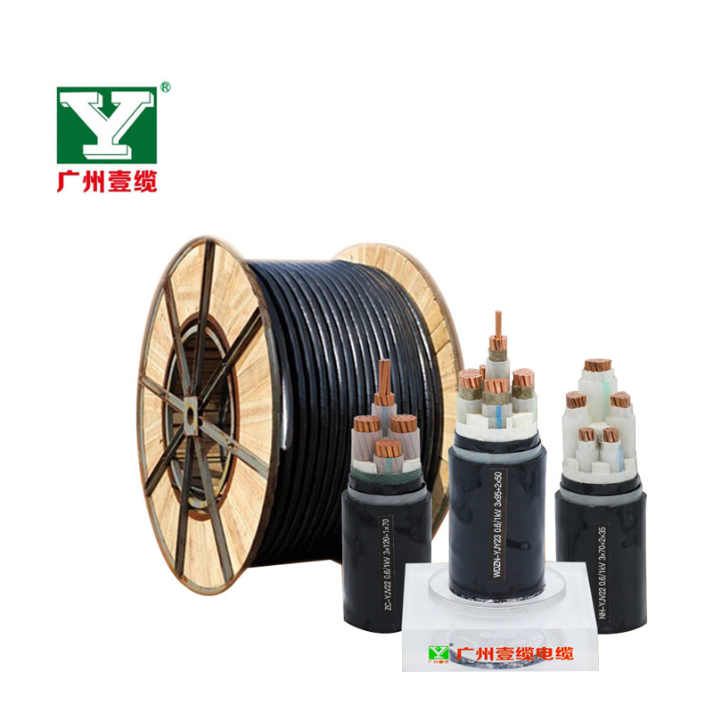 WDZN-YJV22电力电缆